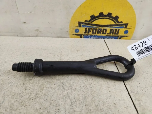 Буксировочный крюк для Ford Galaxy CD340 2006-2015 на фотографиях