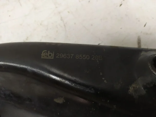 Рычаг передний левый нижний для Nissan Almera G15 2012-2019 на фотографиях