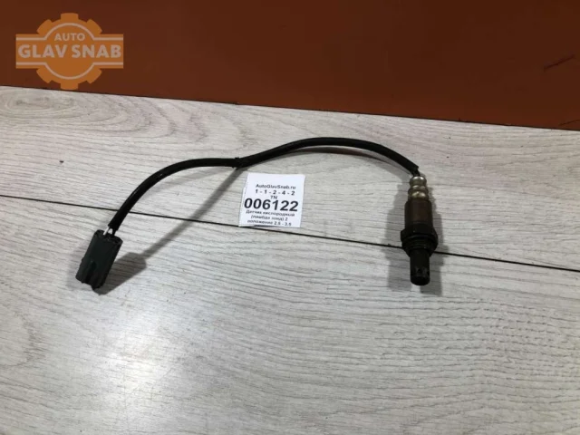 Лямбда-зонд (второй) для Nissan X-Trail T31 RU 2007-2014 на фотографиях