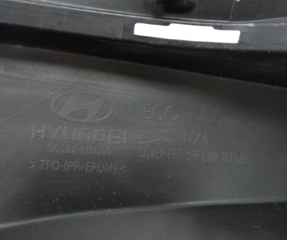 Фартук переднего бампера для Hyundai Tucson NX4 2020+ на фотографиях