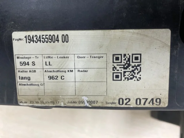 Панель радиатора (телевизор) для Volkswagen Caddy IV (2K) 2015-2020 на фотографиях