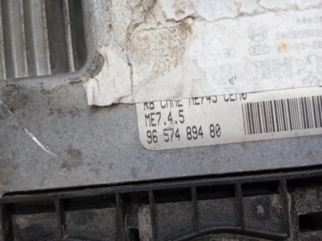 Блок управления двигателем для Citroen C4 Хэтчбек 2004-2011 на фотографиях