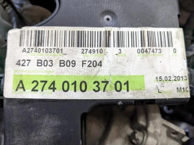 Двигатель без навесного для Mercedes-Benz C class A205 2014-2020 на фотографиях