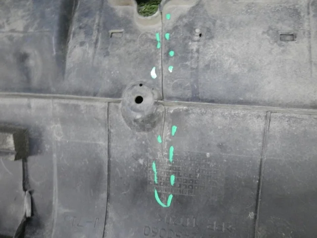 Накладка порога левая для Toyota Land Cruiser 200 (JDM) 2007-2013 на фотографиях