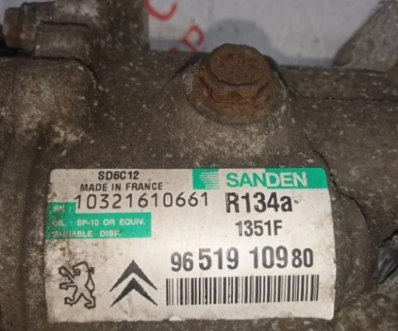 Компрессор кондиционера для Citroen C4 Седан 2010-2016 на фотографиях