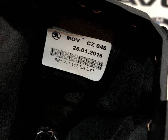 Ручка МКПП для Skoda Octavia A7 на фотографиях