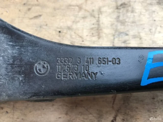 Рычаг передний правый нижний для BMW X3 Е83 2003-2010 на фотографиях