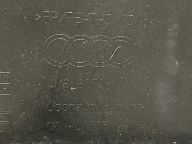 Бампер задний для Audi Q8 4M 2018-2023 на фотографиях