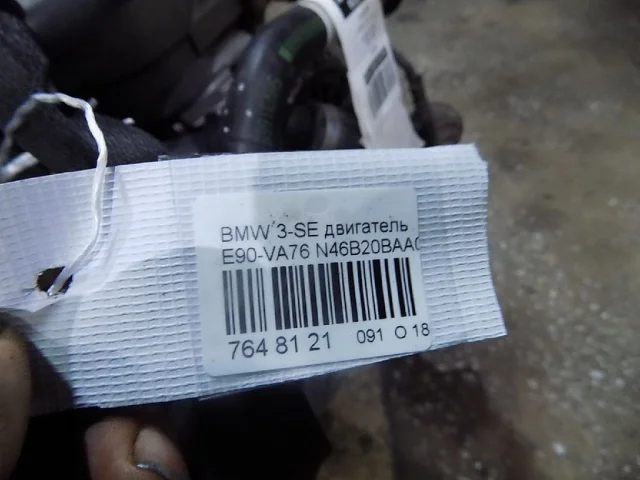 Двигатель для BMW 3er Е93 Кабриолет 2007-2012 на фотографиях