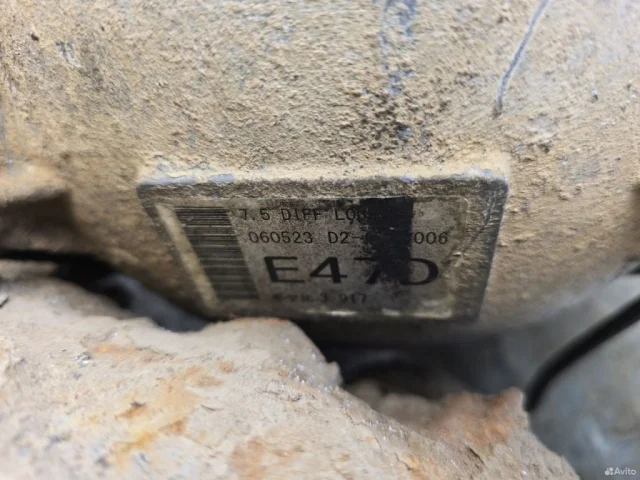 Редуктор заднего моста для Mitsubishi Pajero V90 5dr rest I 2011-2015 на фотографиях