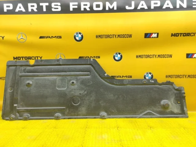 Защита днища для BMW 5er Е39 Touring 1997-2004 на фотографиях