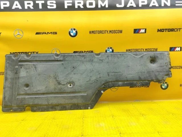 Защита днища для BMW 5er Е39 Touring 1997-2004 на фотографиях