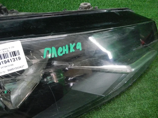 Крылья для Volkswagen Caddy IV (2K) 2015-2020 на фотографиях