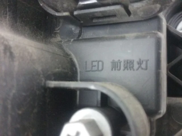 Фара левая для Subaru XV GT/G24 2017+ на фотографиях