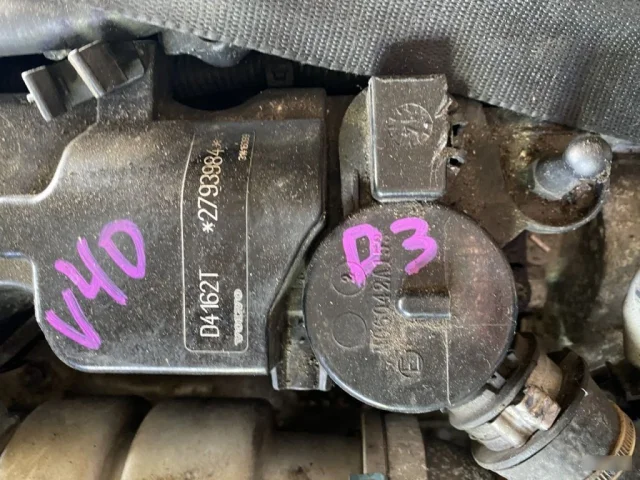 Продажа двигателя D4162T