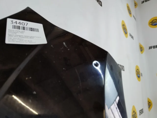 Крыло правое для Ford Galaxy CD340 2006-2015 на фотографиях