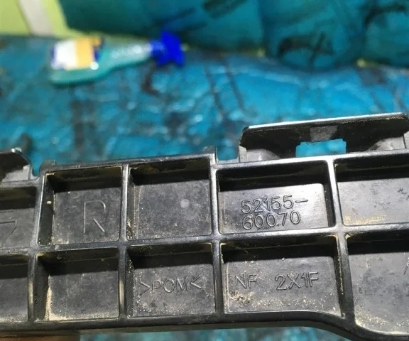 Направляющая бампера задняя правая для Toyota Land Cruiser 200 2007-2015 на фотографиях