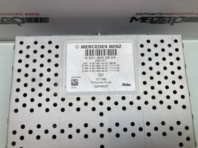 TV-тюнер для Mercedes-Benz S class W222 2013-2017 на фотографиях