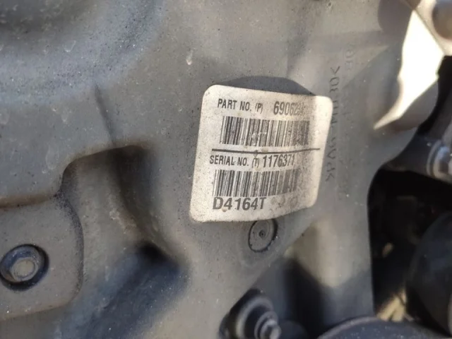 Продажа двигателя D4164T