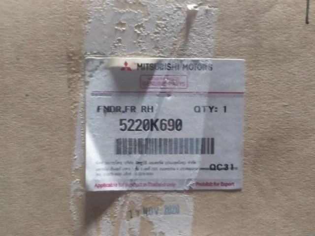 Крыло правое для Mitsubishi Pajero Sport KS0W 2016+ на фотографиях