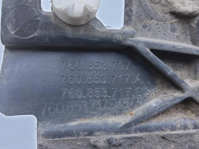 Молдинг крыла передний левый для Volkswagen Touareg III (CR) 2018+ на фотографиях