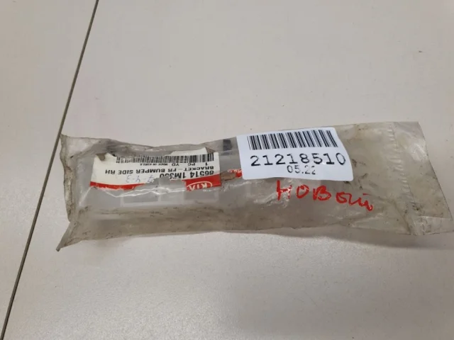 Усилитель переднего бампера для Kia Cerato TD Купе 2008-2013 на фотографиях