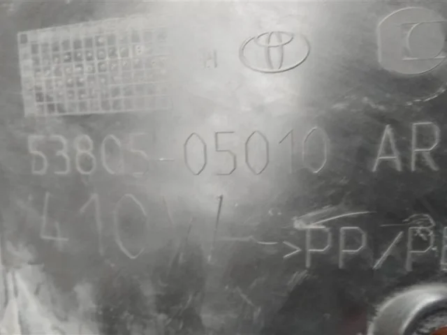 Крылья для Toyota Avensis Универсал T270 2008-2018 на фотографиях