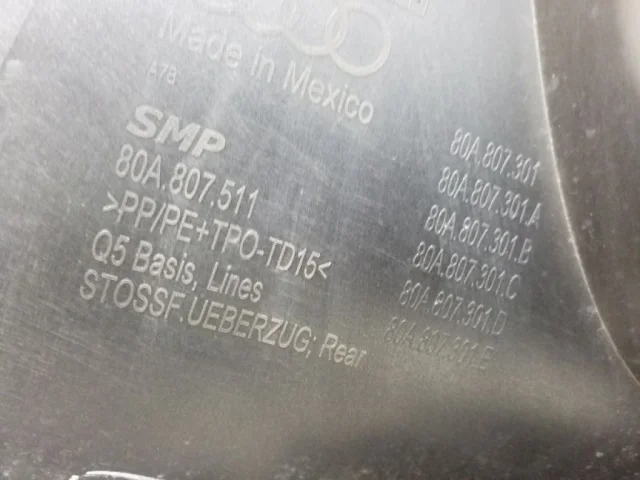 Бампер задний для Audi Q5 FY rest 2021+ на фотографиях