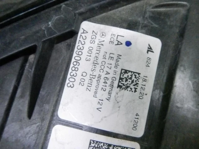 Фары для Mercedes-Benz S class W223 2021+ на фотографиях