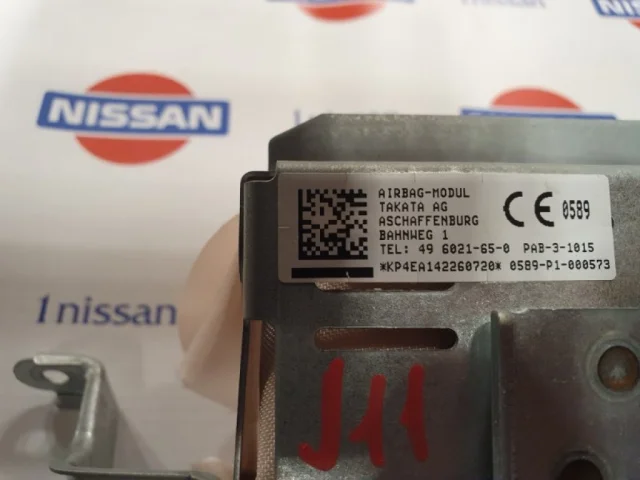 Подушка безопасности пассажира для Nissan Qashqai J11 rest 2019-2024 на фотографиях