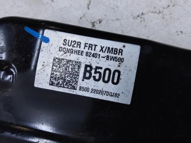 Подрамник двигателя для Hyundai Creta 2 SU2 2021+ на фотографиях