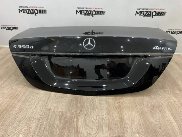 Крышка багажника для Mercedes-Benz S class X222 Maybach 2017-2019 на фотографиях