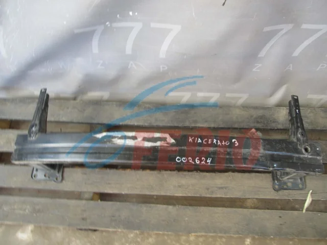 Усилитель бампера передний верхний для Kia Cerato YD 2016-2020 rest. на фотографиях