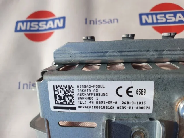 Подушка безопасности пассажира для Nissan Qashqai J11 rest 2019-2024 на фотографиях