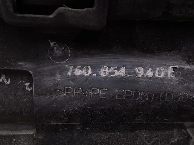 Мотор стеклоподъемника передний правый для Volkswagen Touareg III (CR) 2018+ на фотографиях