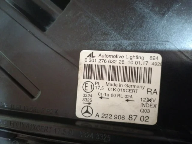 Фара ксенон левая для Mercedes-Benz S class C217 2014-2017 на фотографиях