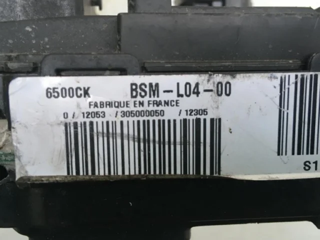 Блок комфорта для Citroen C4 Хэтчбек 3dr 2004-2011 на фотографиях