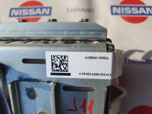 Подушка безопасности пассажира для Nissan Qashqai J11 rest 2019-2024 на фотографиях