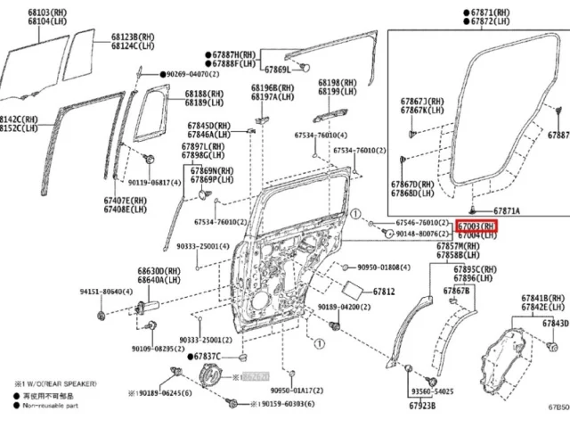 Двери для Toyota Land Cruiser J300 2021+ на фотографиях