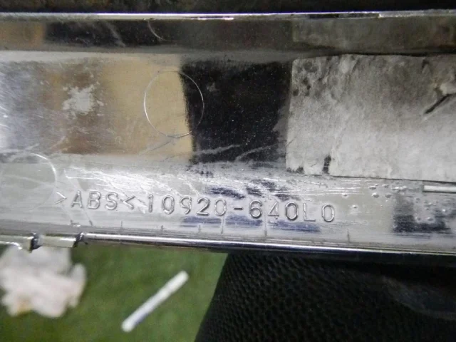 Молдинг двери задний правый для Lexus RX AGL10, GGL10, GLV15, GGL15, GLV10 2009-2015 на фотографиях