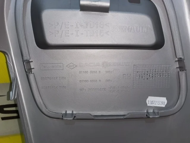 Усилитель переднего бампера для Renault Duster HM 2020+ на фотографиях