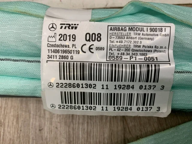 Шторка безопасности правая для Mercedes-Benz S class W222 2013-2017 на фотографиях