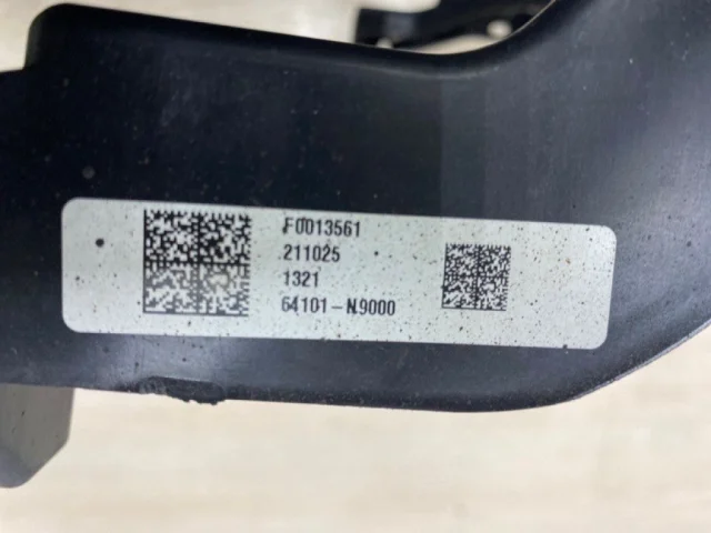 Панель радиатора (телевизор) для Hyundai Tucson NX4 2020+ на фотографиях