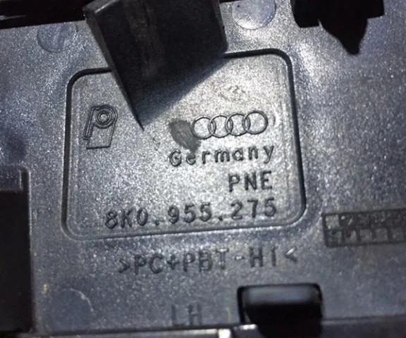 Крышка форсунки фароомывателя левая для Audi A4 B8 2007-2015 на фотографиях