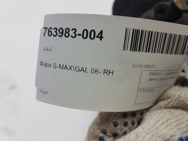 Фары для Ford Galaxy CD340 2006-2015 на фотографиях