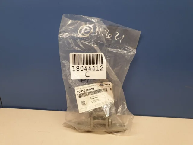 Петля двери задняя левая нижняя для Kia Cerato YD 2016-2020 rest. на фотографиях