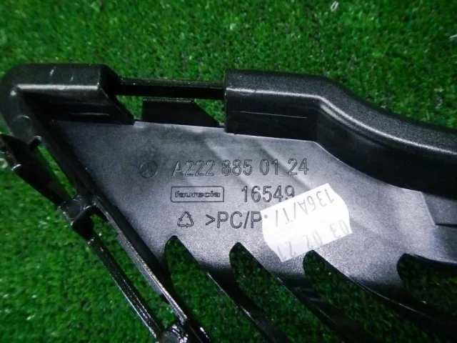 Решетка переднего бампера для Mercedes-Benz S class W222 2013-2017 на фотографиях