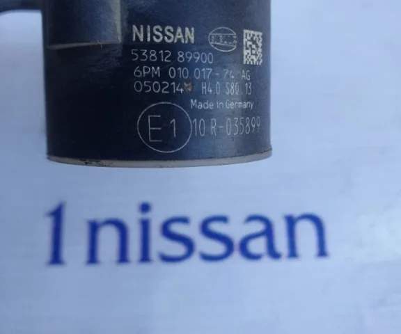 Датчик дорожного просвета задний для Nissan X-Trail T31 RU 2007-2014 на фотографиях