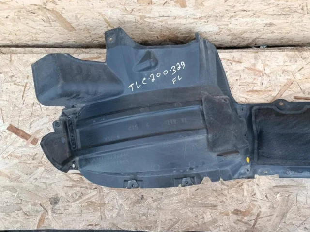 Подкрылок передний левый для Toyota Land Cruiser 200 (JDM) 2007-2013 на фотографиях