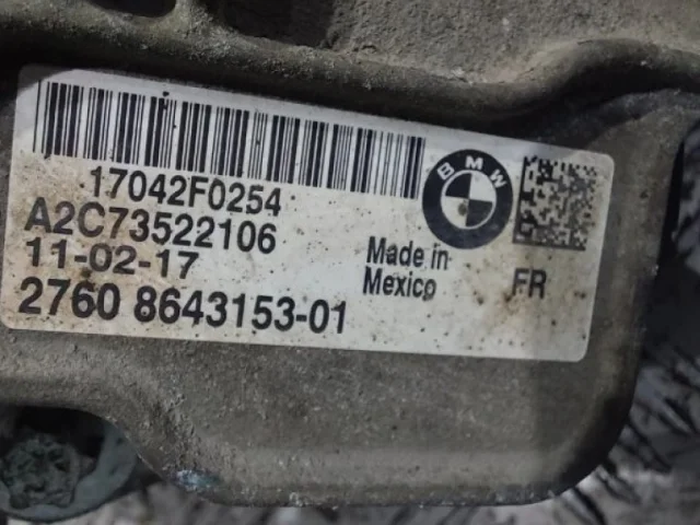 Раздатка для BMW 3er F31 Touring 2012-2015 на фотографиях